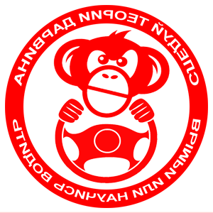          -   184 .