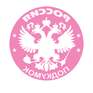       -   133 .