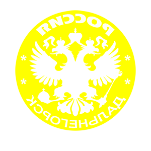       -   133 .