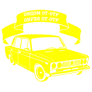      - , -  -   181 .