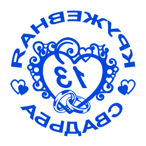 ����������� �� ����������� ����� �������� ���������� ������� - ������ �� 112 ���.