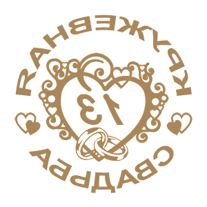 ����������� �� ����������� ������-���������� �������� ���������� ������� - ������ �� 112 ���.