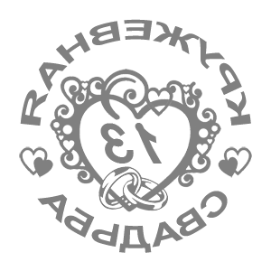 ����������� �� ����������� ����� �������� ���������� ������� - ������ �� 112 ���.