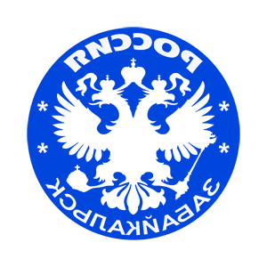       -   133 .