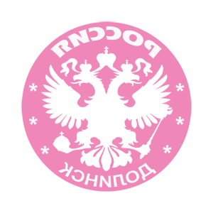       -   133 .