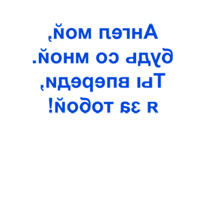           -   147 .