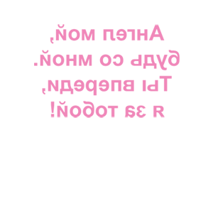           -   147 .