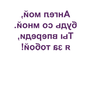           -   147 .