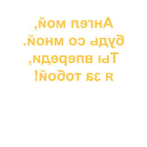           -   147 .