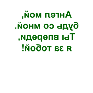           -   147 .