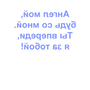           -   147 .