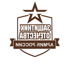        -   143 .
