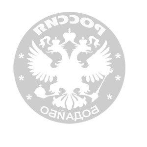 ����������� �� ����������� ������-����� �������� �������� (Bodaybo)� - ������ �� 133 ���.