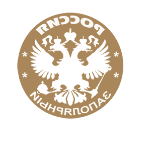    -   (Zapolyarnyy) -   133 .