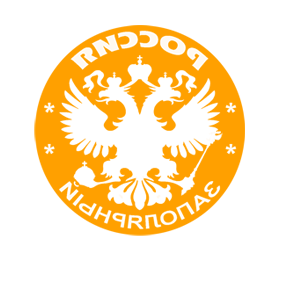       (Zapolyarnyy) -   133 .