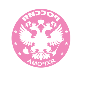       (Yakhroma) -   133 .