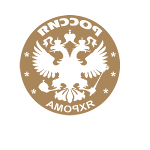    -   (Yakhroma) -   133 .