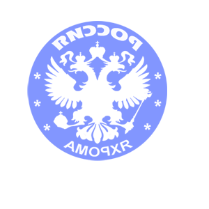       (Yakhroma) -   133 .