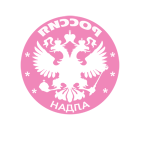       (Aldan) -   133 .