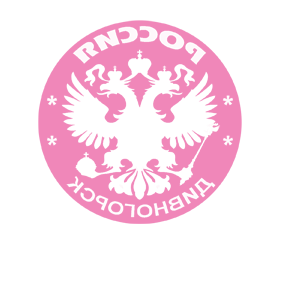       (Divnogorsk) -   133 .