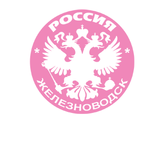   (Zheleznovodsk)
