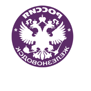       (Zheleznovodsk) -   133 .