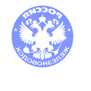       (Zheleznovodsk) -   133 .