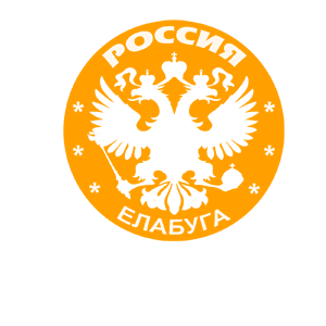   (Yelabuga)