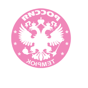       (Temryuk) -   133 .