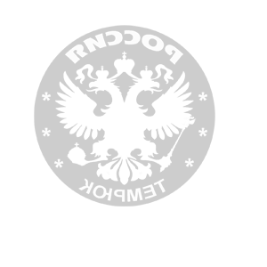    -   (Temryuk) -   133 .