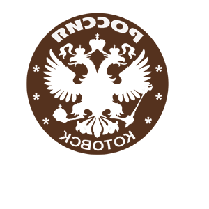 ����������� �� ����������� ���������� �������� �������� (Kotovsk)� - ������ �� 133 ���.