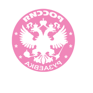       (Ruzayevka) -   133 .