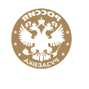    -   (Ruzayevka) -   133 .