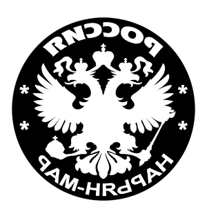 ����������� �� ����������� ������ �������� �������-��� (Naryan-Mar)� - ������ �� 133 ���.