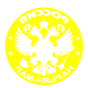 ����������� �� ����������� ������ �������� �������-��� (Naryan-Mar)� - ������ �� 133 ���.