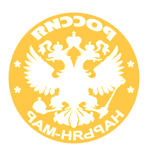 ����������� �� ����������� ������� �������� �������-��� (Naryan-Mar)� - ������ �� 133 ���.