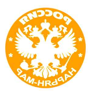 ����������� �� ����������� ��������� �������� �������-��� (Naryan-Mar)� - ������ �� 133 ���.