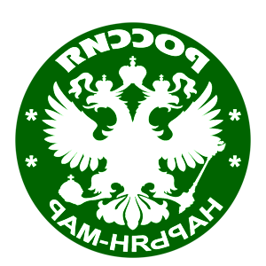 ����������� �� ����������� ������� �������� �������-��� (Naryan-Mar)� - ������ �� 133 ���.