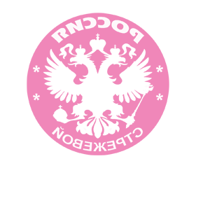      ̆ (Strezhevoy) -   133 .
