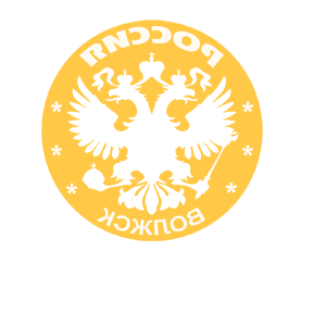       (Volzhsk) -   133 .