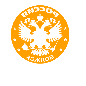       (Volzhsk) -   133 .