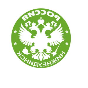    -   (Nizhneudinsk) -   133 .