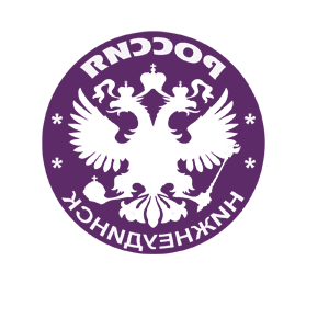       (Nizhneudinsk) -   133 .