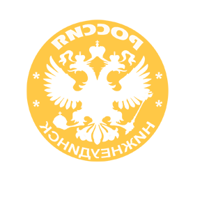       (Nizhneudinsk) -   133 .