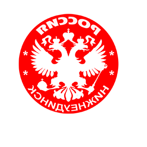      (Nizhneudinsk) -   133 .