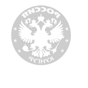 ����������� �� ����������� ���������� �������� ������� (Kungur)� - ������ �� 133 ���.
