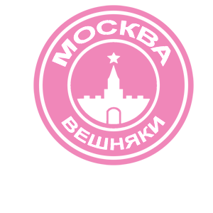 Наклейка «Вешняки»