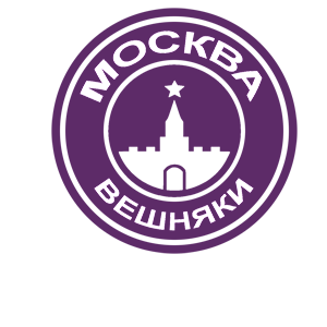Наклейка «Вешняки»