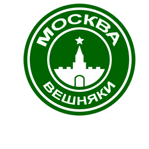 Наклейка «Вешняки»