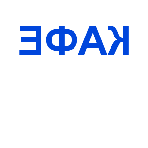       -   67 .